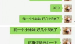 YY活动最新爆料,精彩内容抢先看，不容错过的狂欢盛宴